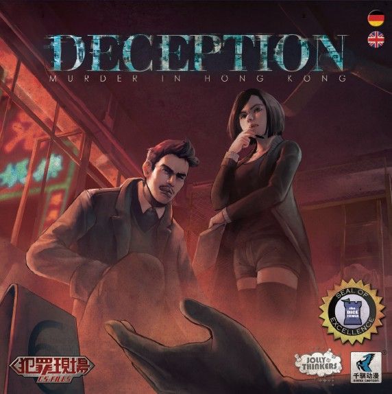 Deception : Murder in Hong Kong