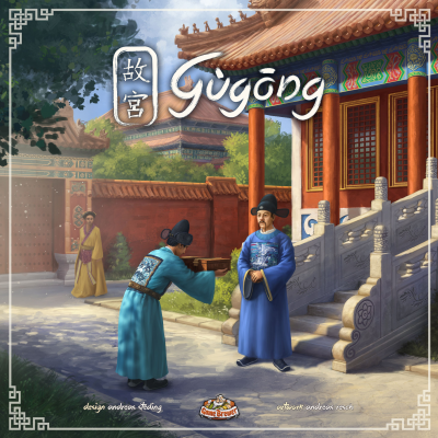 Gugong - Play Board Games